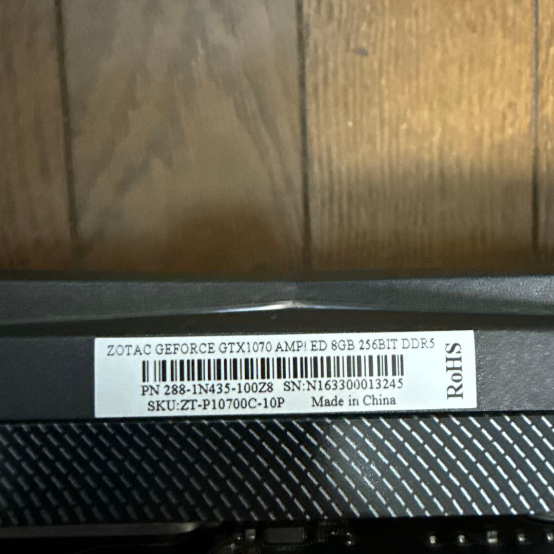 ZOTAC GTX 1070 8GB ジャンク品