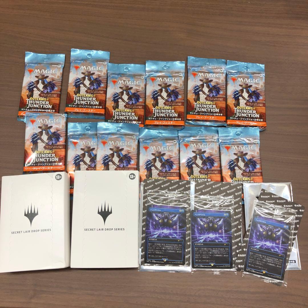 h*a様 マジック：ザ・ギャザリング プレイ・ブースター パックまとめプロモ　I