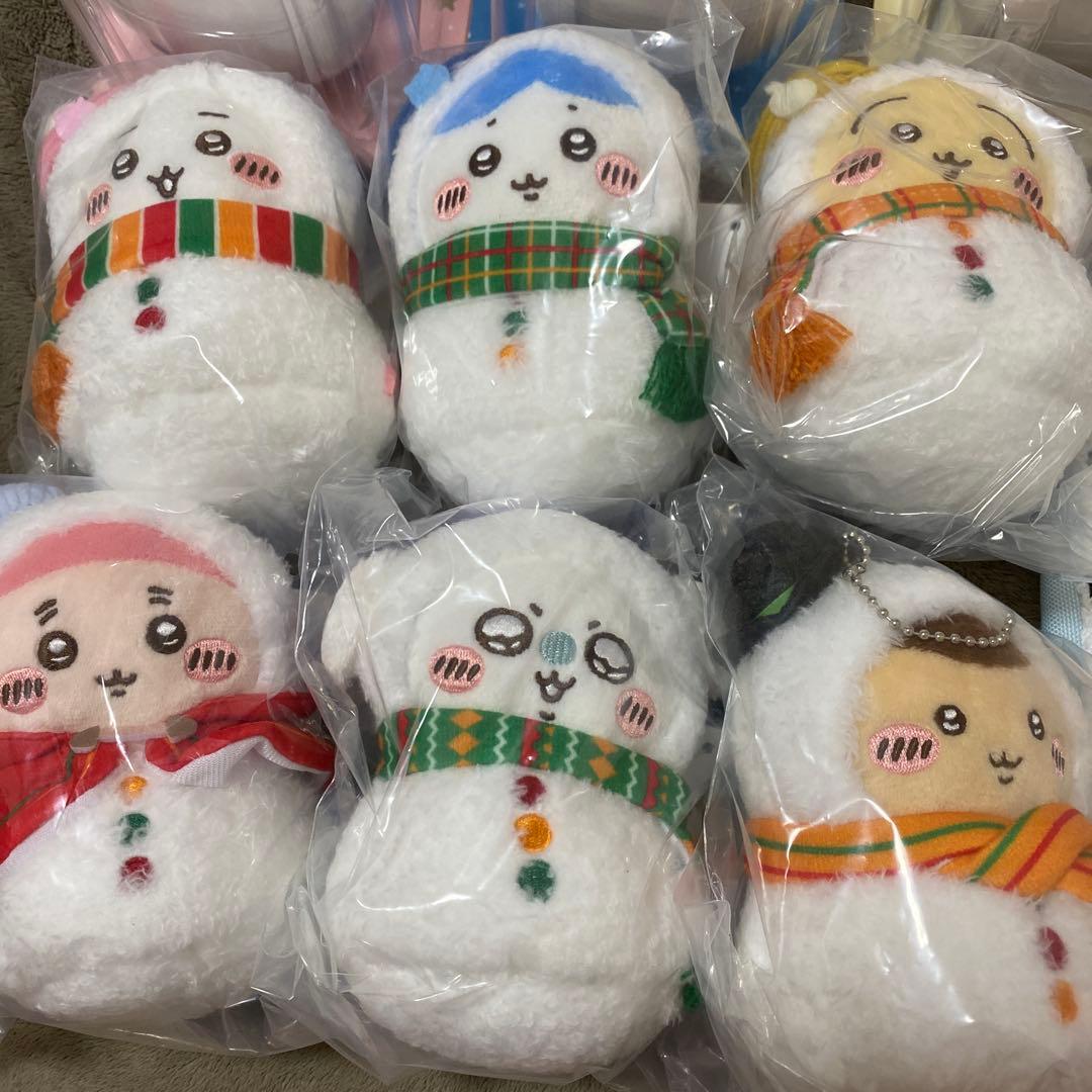 ちいかわ　エニマイくじ