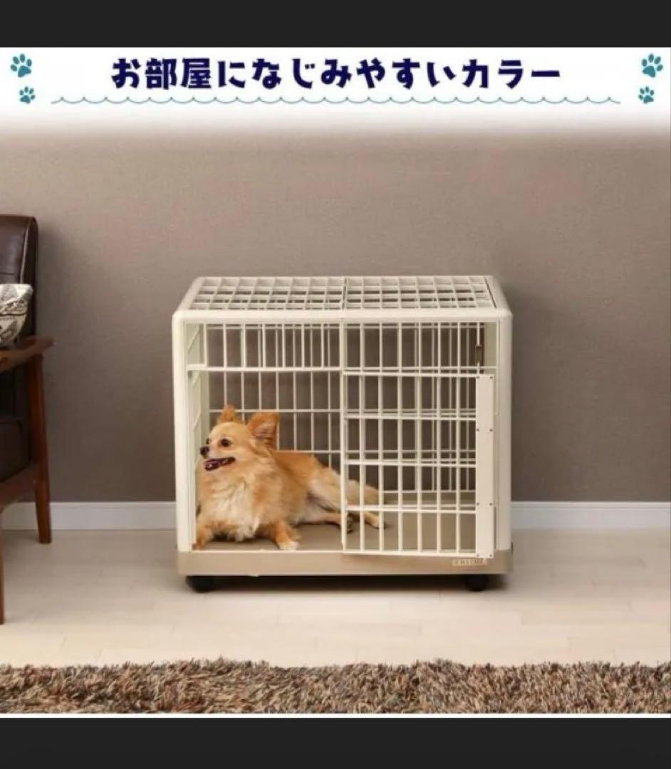 アイリスオーヤマ　プラケージ　ペットケージ　1段　プラスチックゲージ