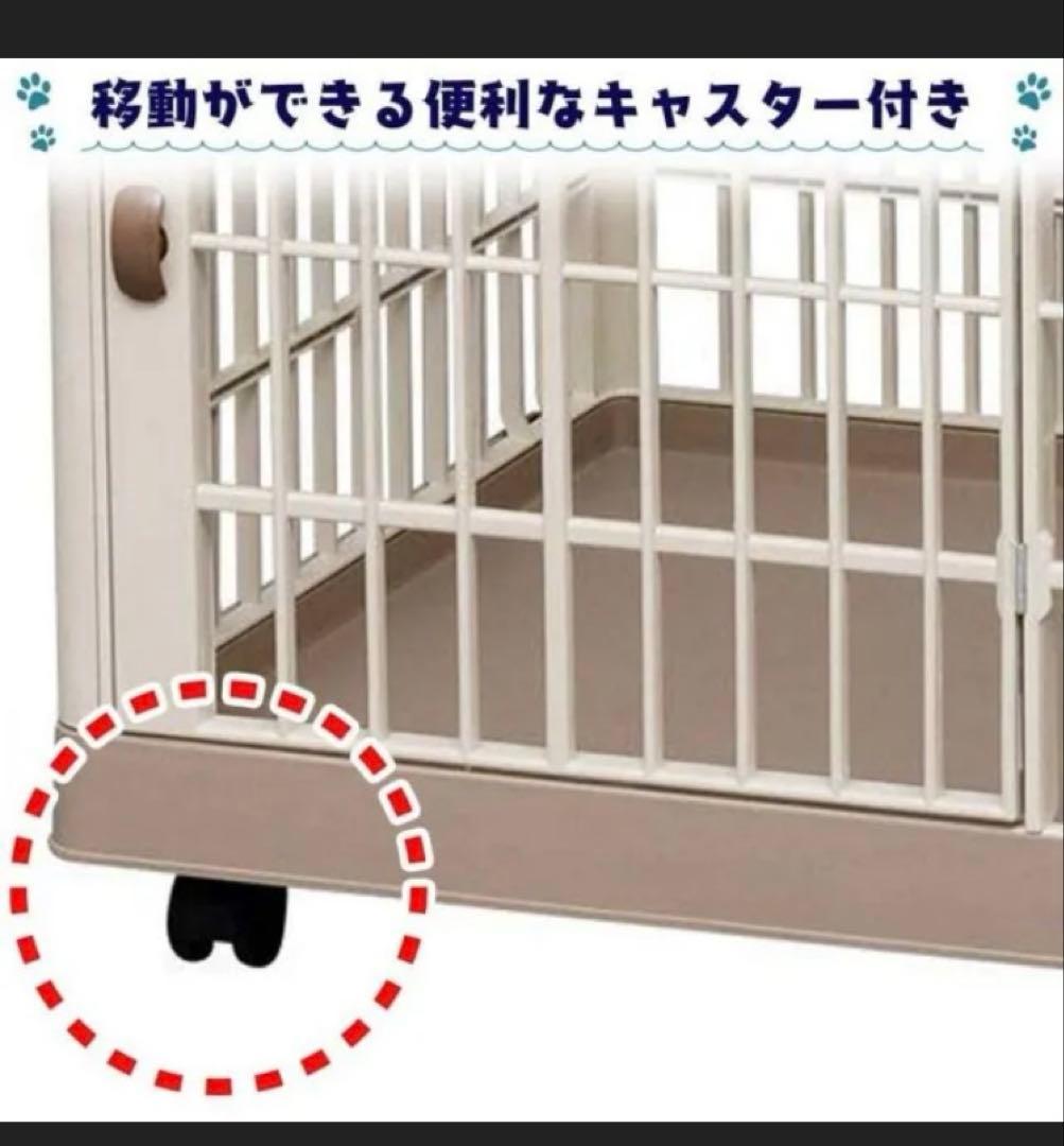 アイリスオーヤマ　プラケージ　ペットケージ　1段　プラスチックゲージ