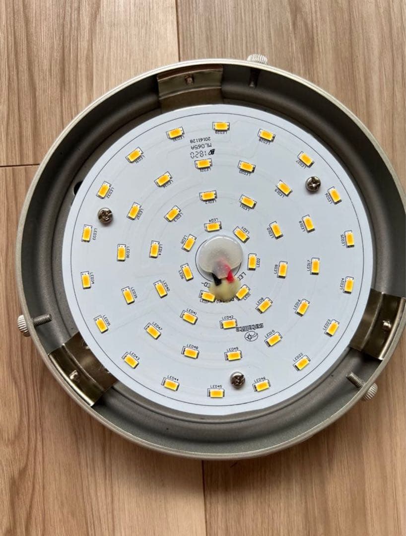 【未使用】 ★お値下げ★JAVALO ELF シーリングファン リモコン付き