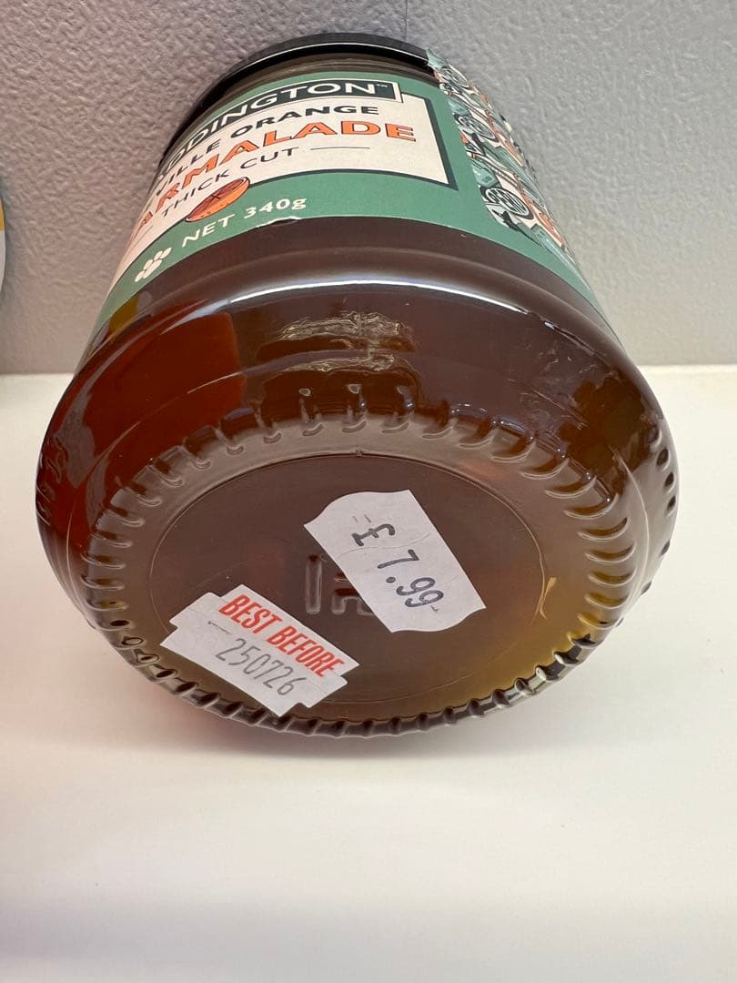 イギリス購入くまのパディントン ピロークッション アイマスク＆マーマレードジャム