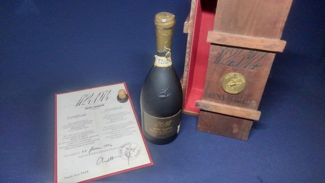 p*f様 REMY MARTIN レミーマルタン 1724-1974 250周年