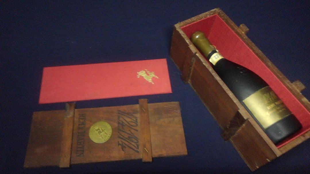 p*f様 REMY MARTIN レミーマルタン 1724-1974 250周年