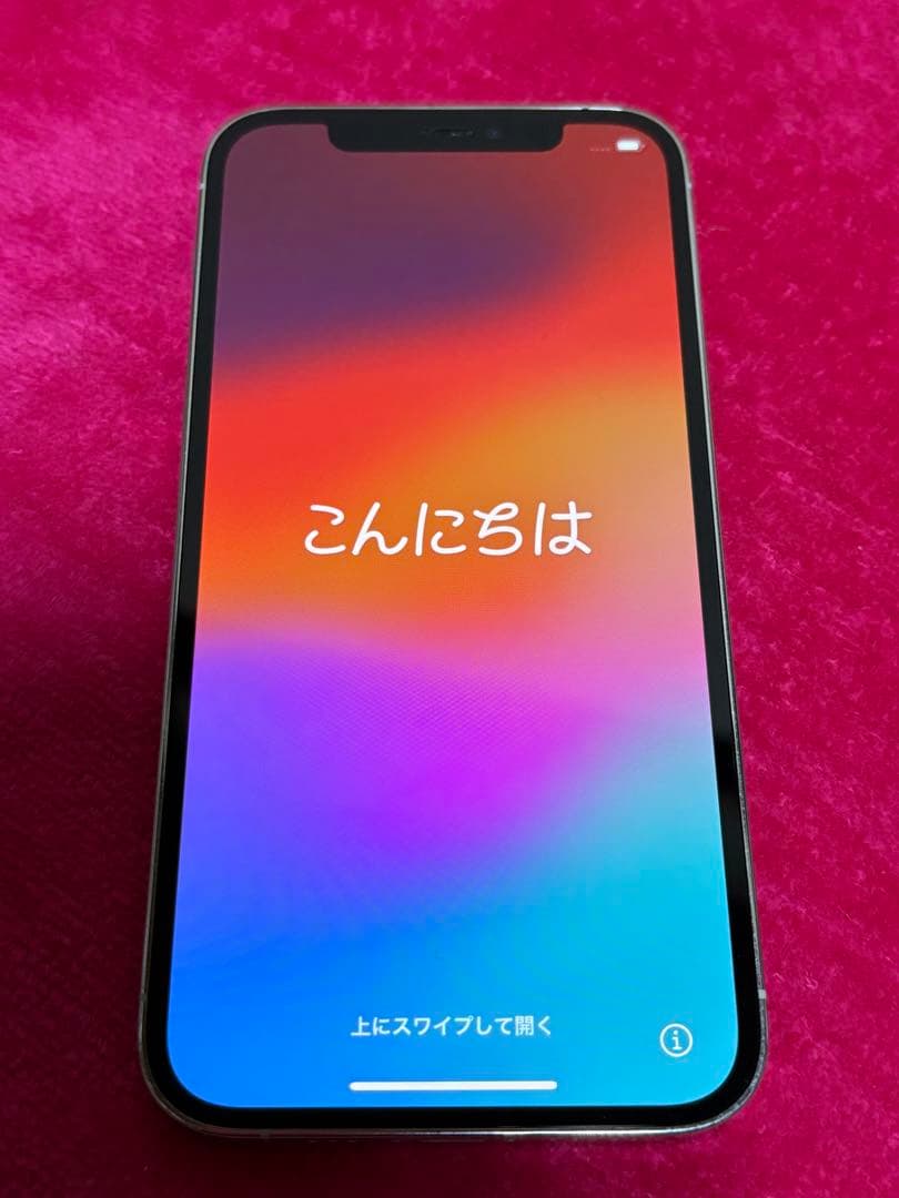 Apple iPhone12Pro ホワイト 256GB 本体