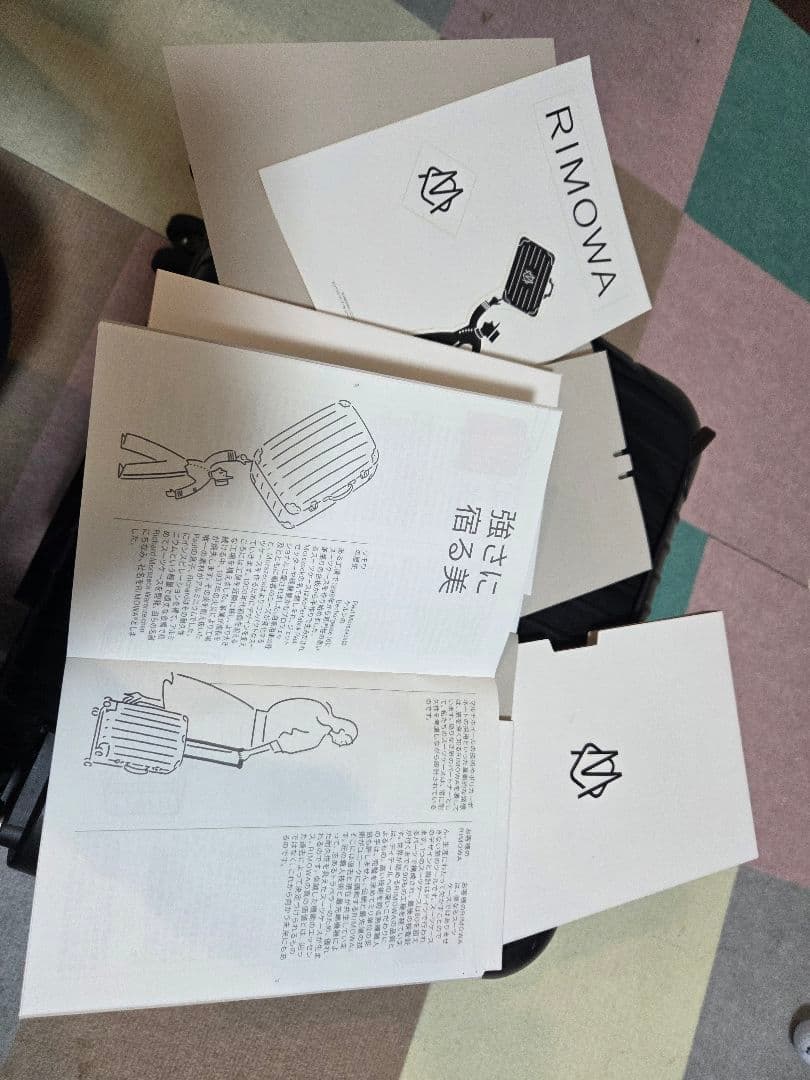 RIMOWA Essential Sleeve Compact ブラック