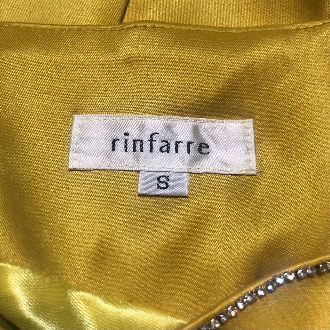 [美品]rinfarre/リンファーレ/サテンロングドレス/マーメイド