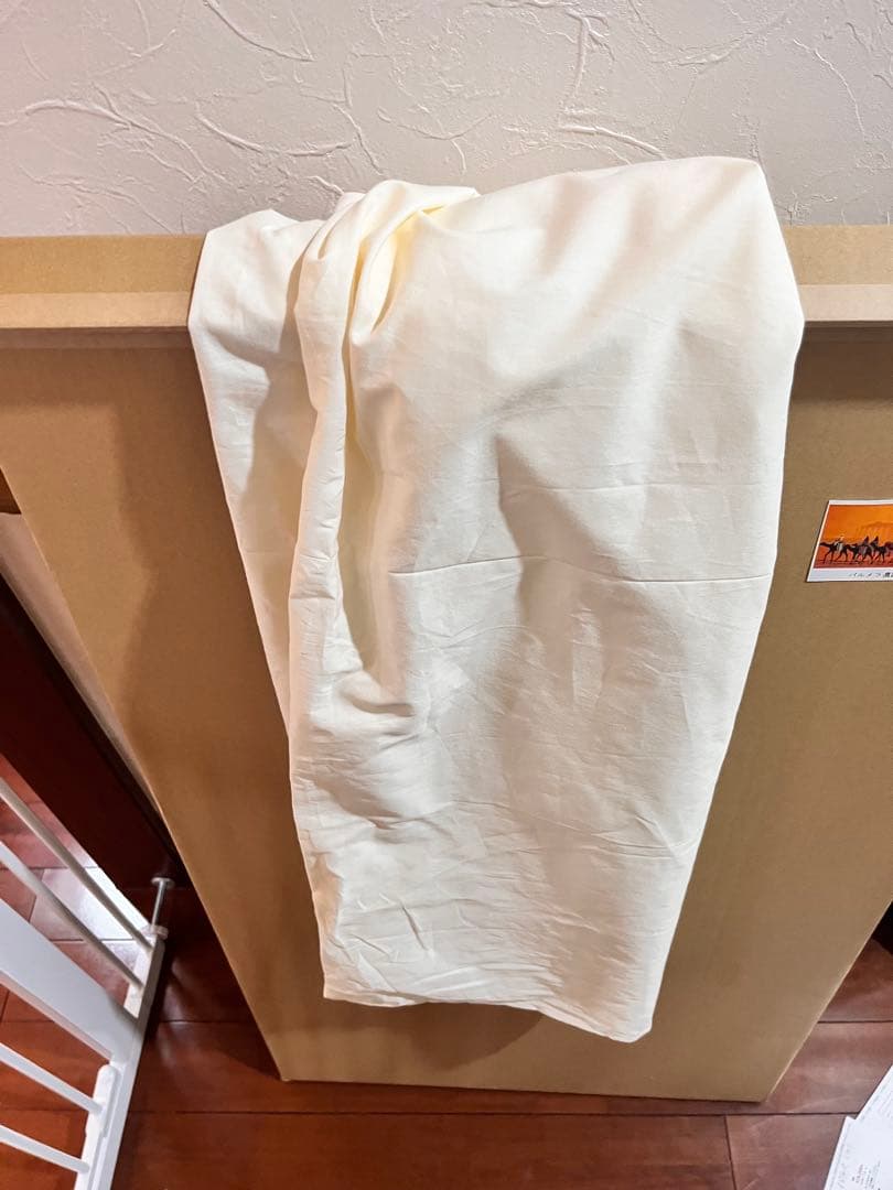 平山郁夫　パルミラ遺跡を行く・朝　巧藝画