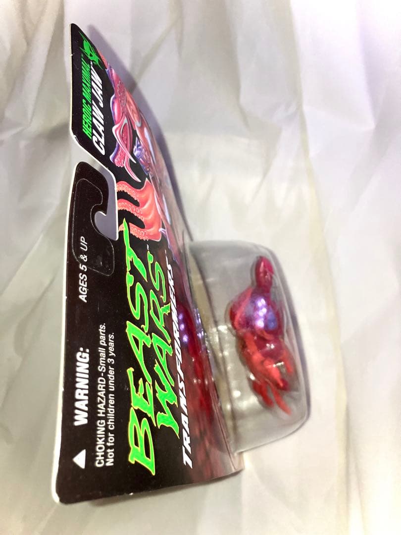 レア 未開封品トランスフォーマー ビーストウォーズ クロージョー