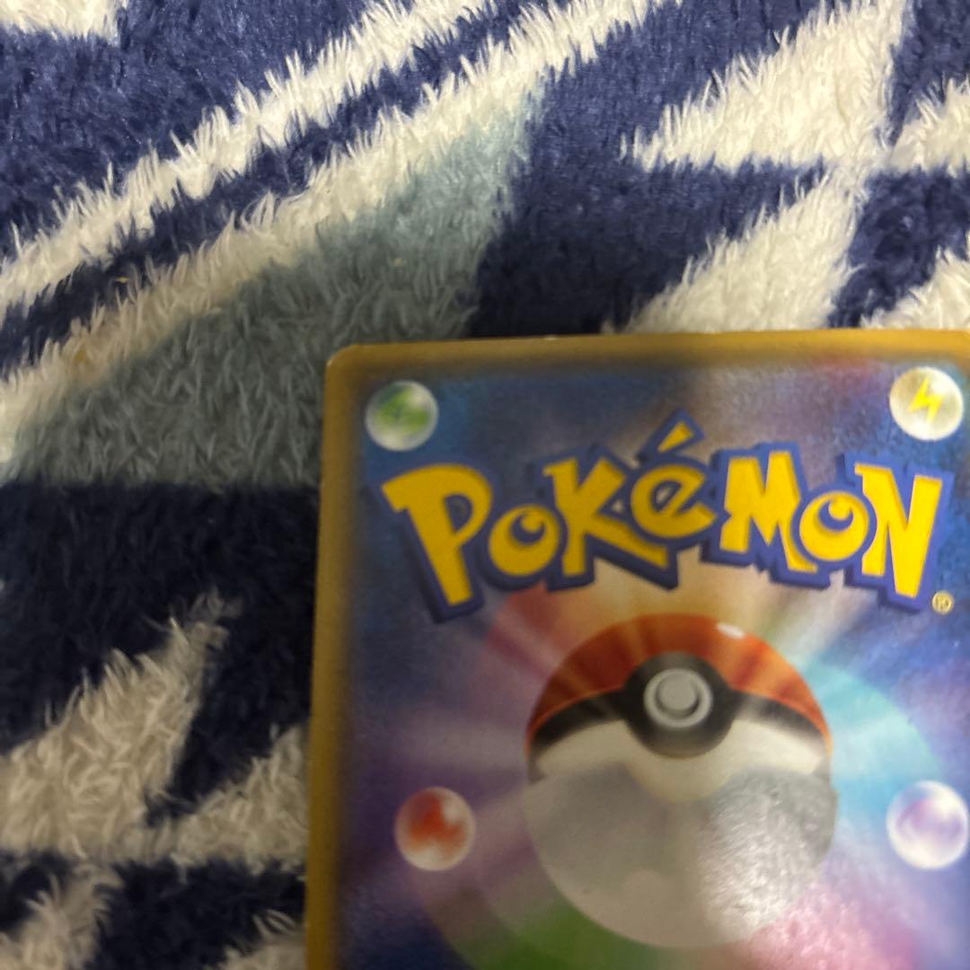 ポケモンカードゲーム　マグマ団のグラードンRR