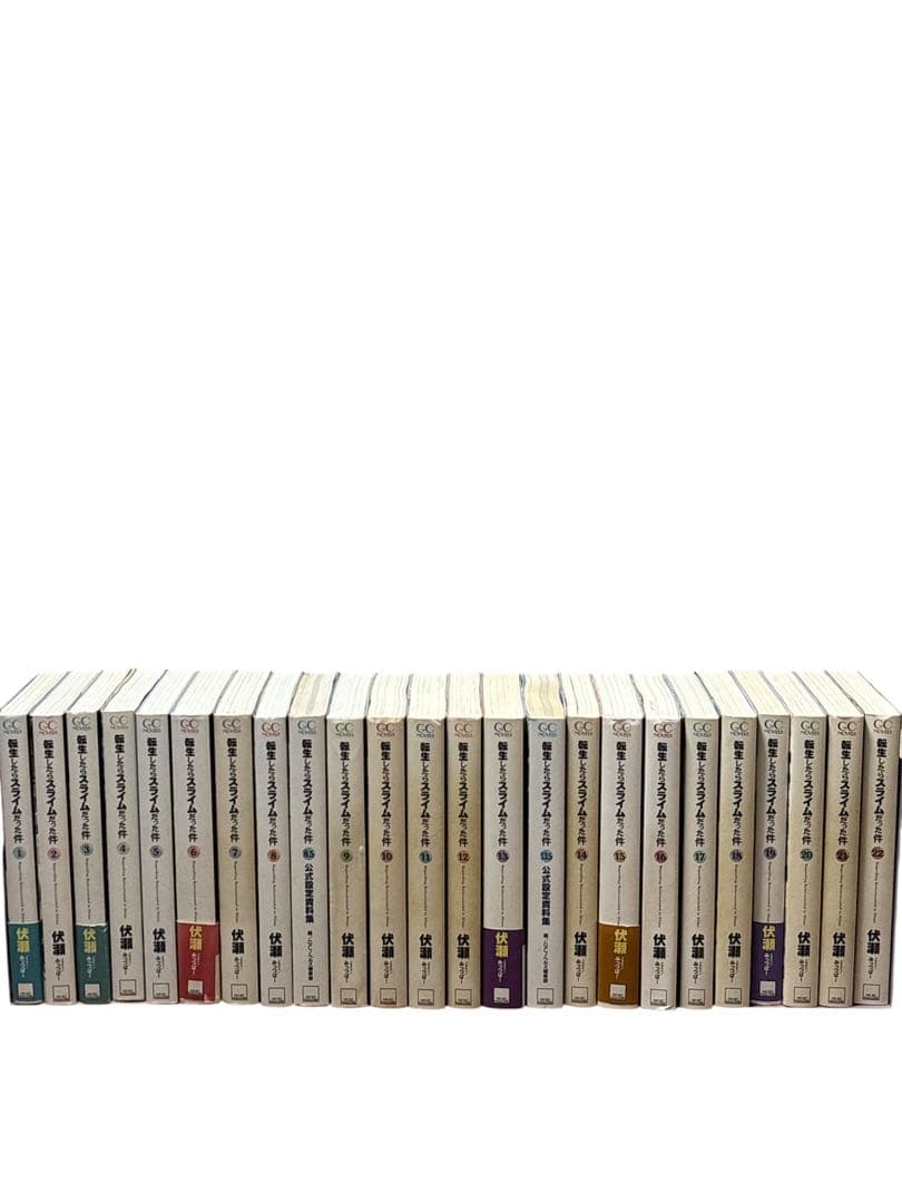 【初版多数・全巻＋特別編】転スラ 小説22巻＋8.5・13.5巻