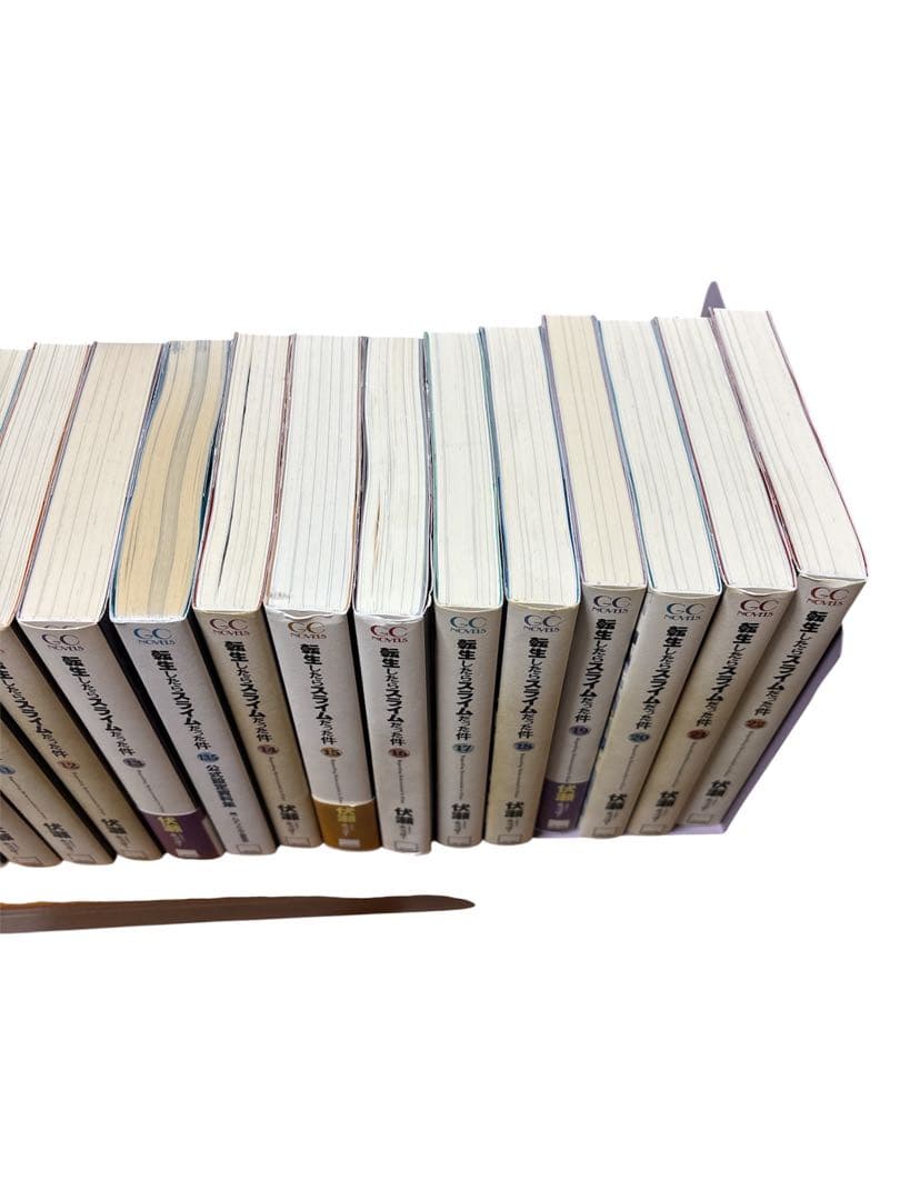 【初版多数・全巻＋特別編】転スラ 小説22巻＋8.5・13.5巻