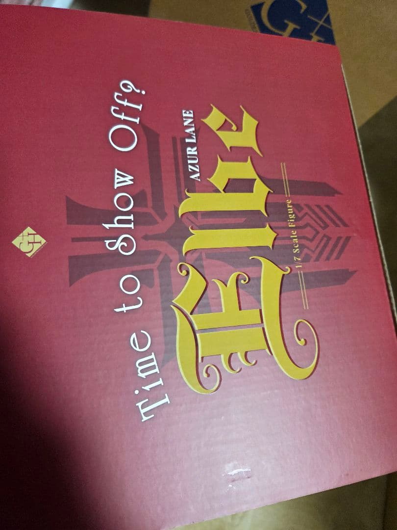 「開封品」 アズールレーン　エルベ 見せ場訪れず？ 付け替えパーツ付き