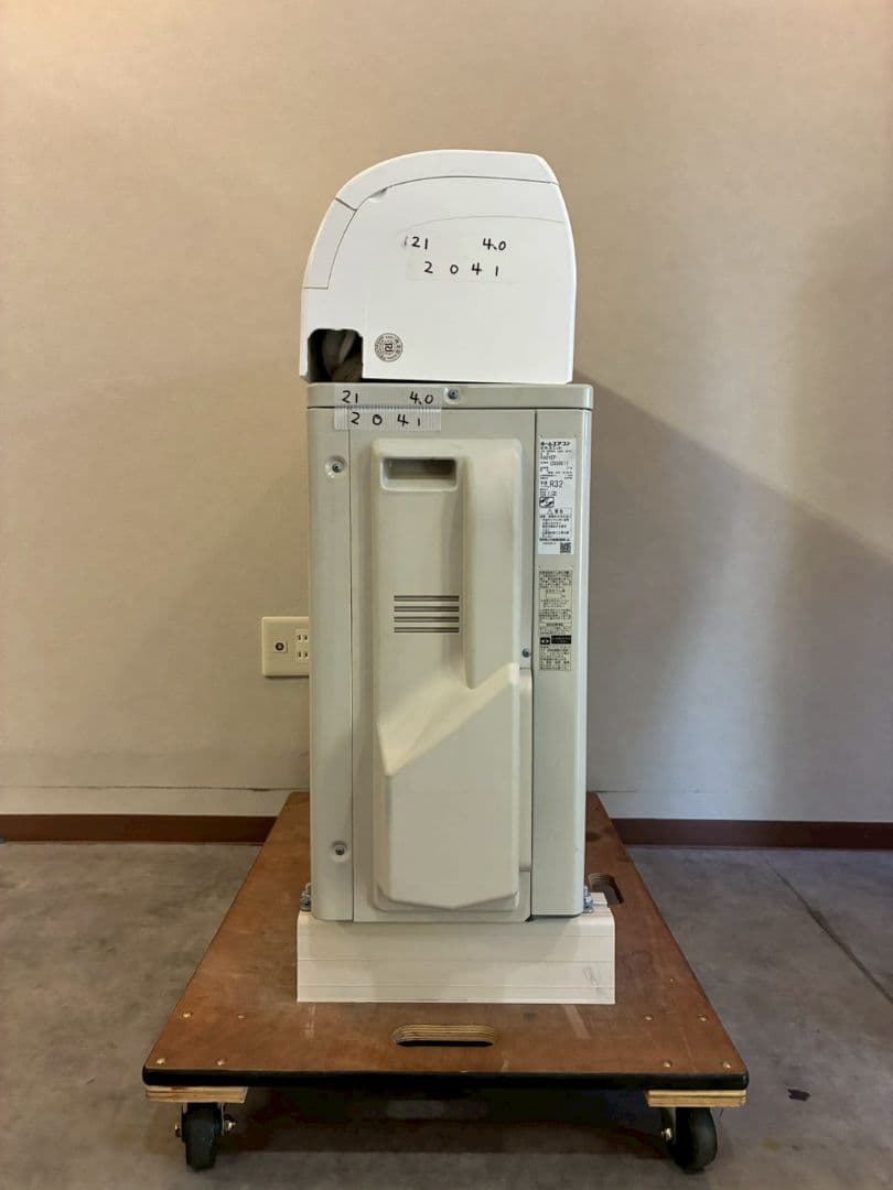 2041 ダイキン【S40YTEP-W】2021年製 14畳 エアコン 中古