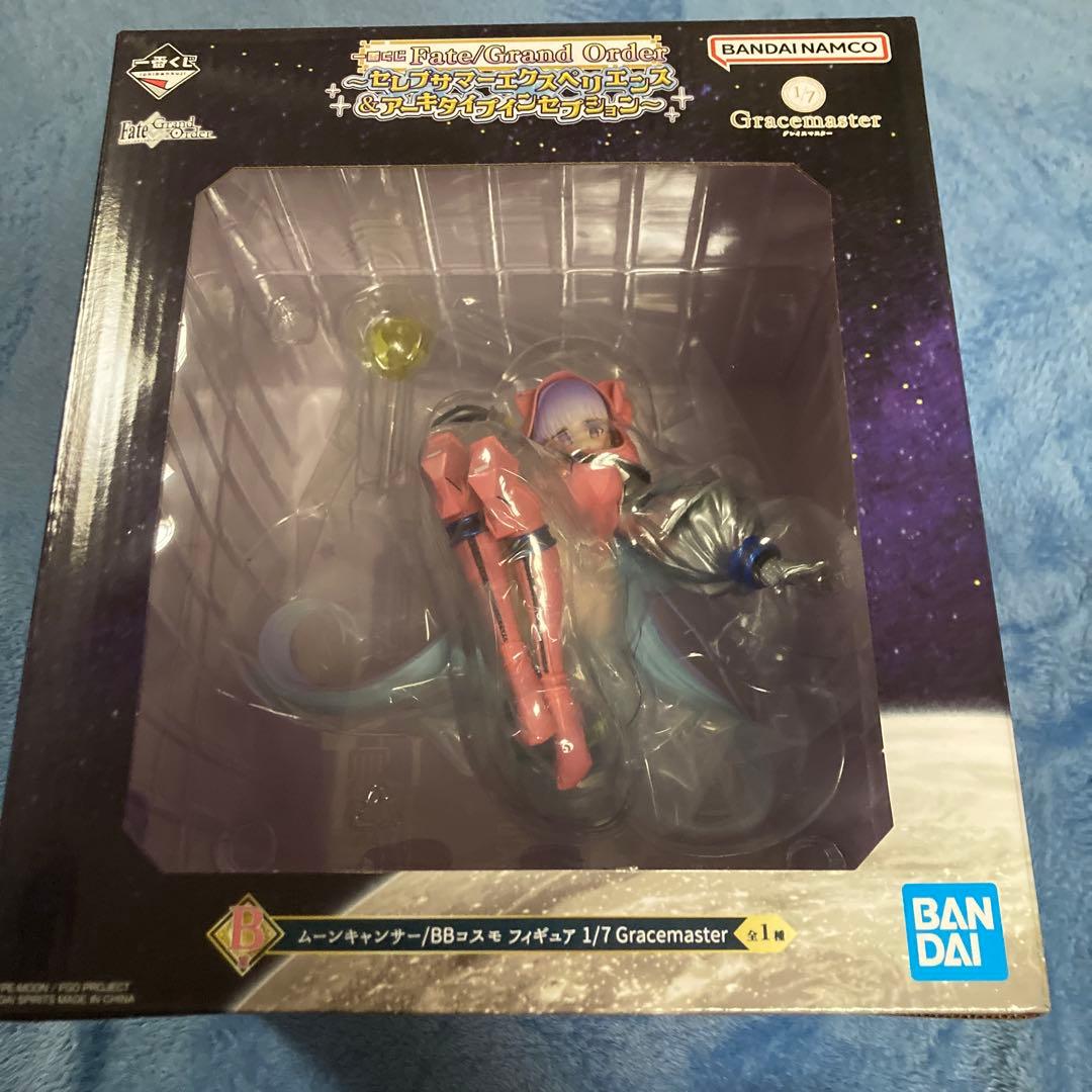 fate 一番くじ　A賞エレシュキガル/B賞 BBコスモ フィギュアセット