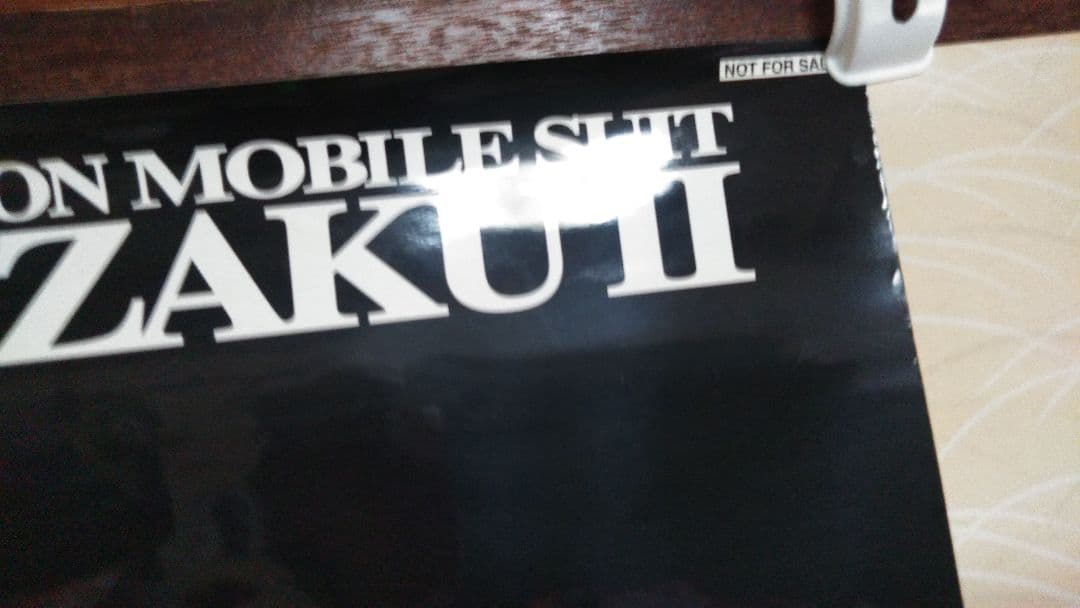 パーフェクトグレード発売予告ポスター/ガンダムMk-Ⅱ&シャア専用ザク