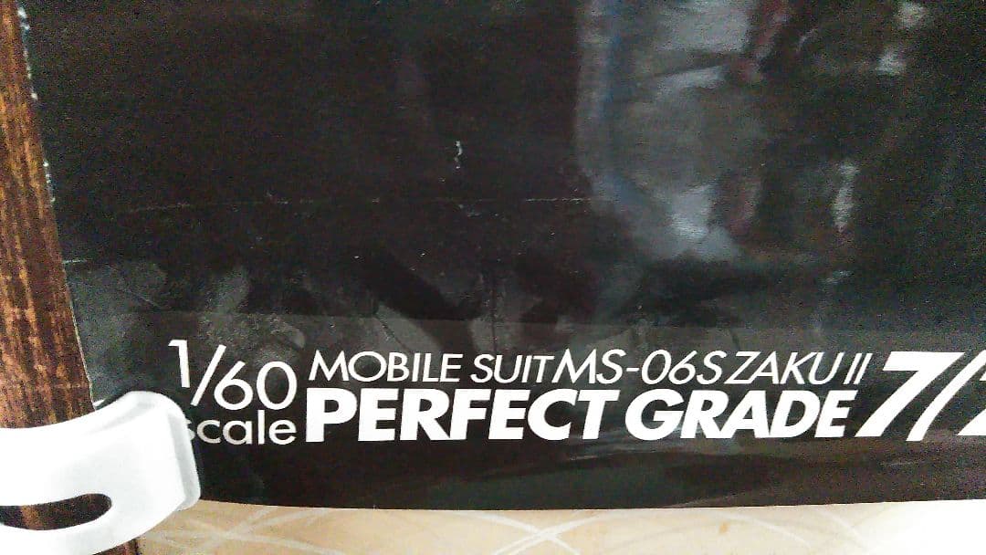 パーフェクトグレード発売予告ポスター/ガンダムMk-Ⅱ&シャア専用ザク