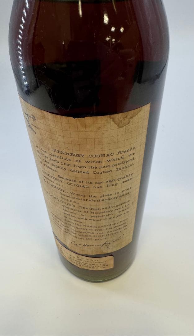 Hennessy ヘネシー ブランデー コニャック 720mm