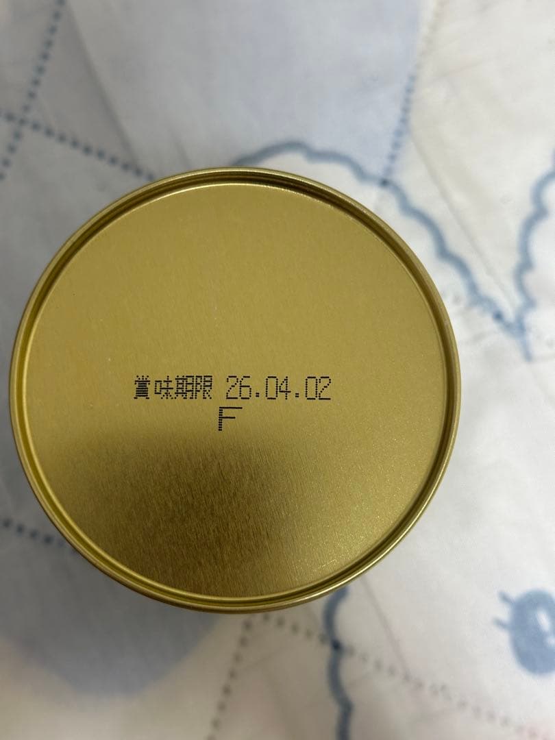 丸久小山園　抹茶 和光100g缶