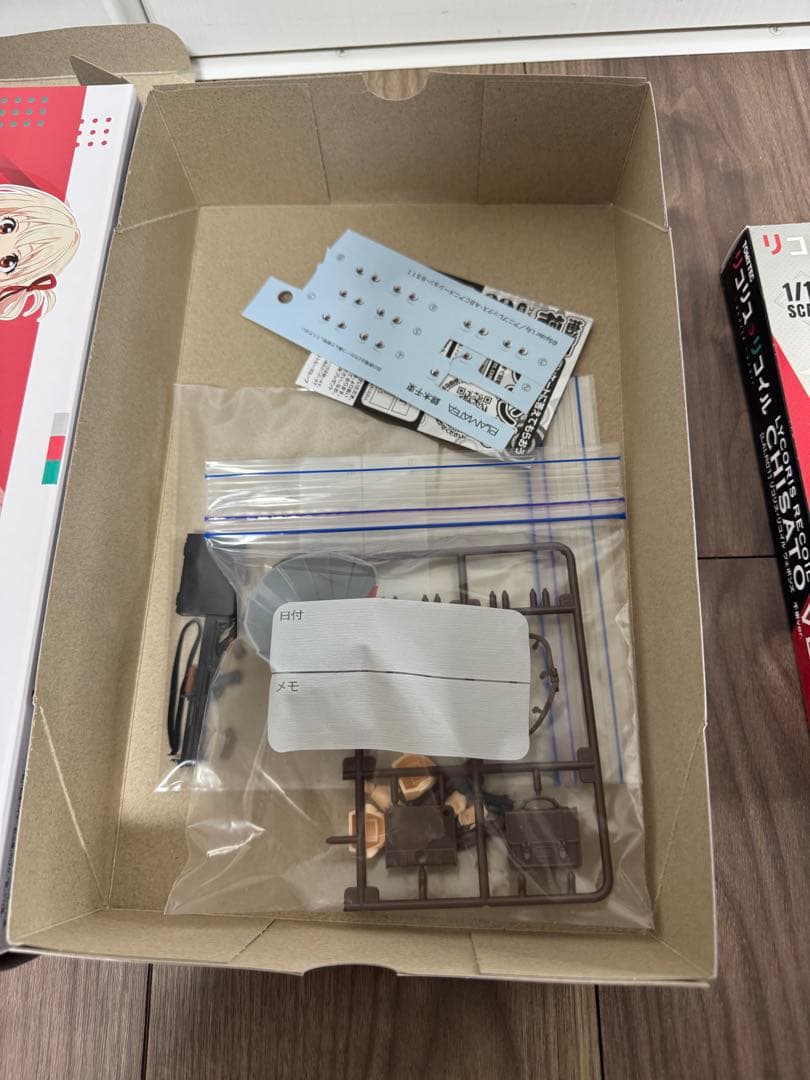 プラマテリア　リコリコ千束＆たきな完成品セット