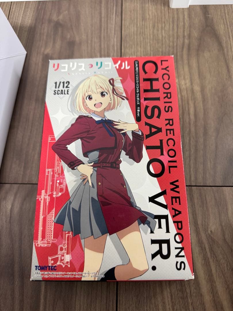 プラマテリア　リコリコ千束＆たきな完成品セット