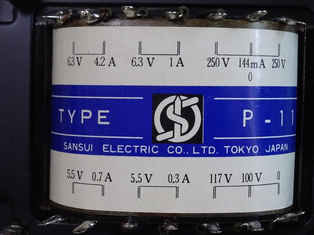 価格再変更 山水 真空管アンプ用 電源トランス P-11 144mA