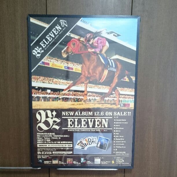 B'z 「ELEVEN」②