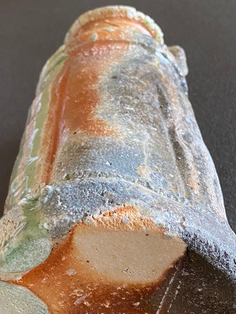 信楽焼　花瓶　花器　花入　井村侊生　　#3408