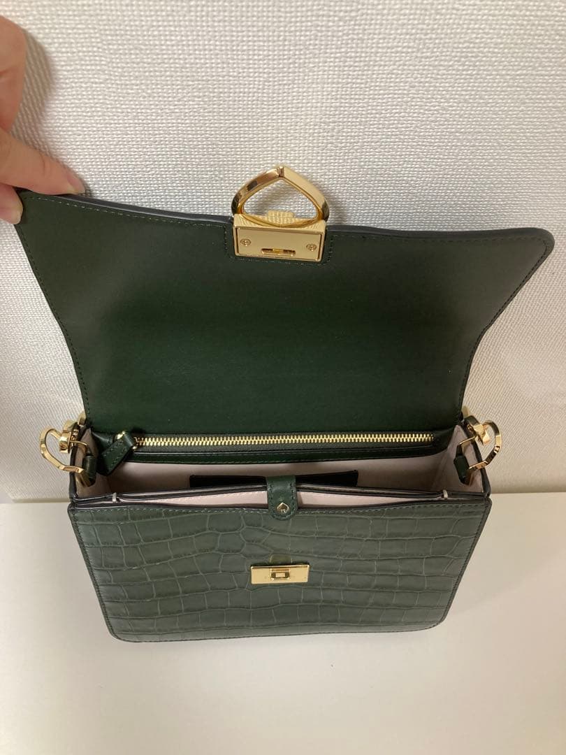 kate spade ダークグリーン ショルダーバッグ