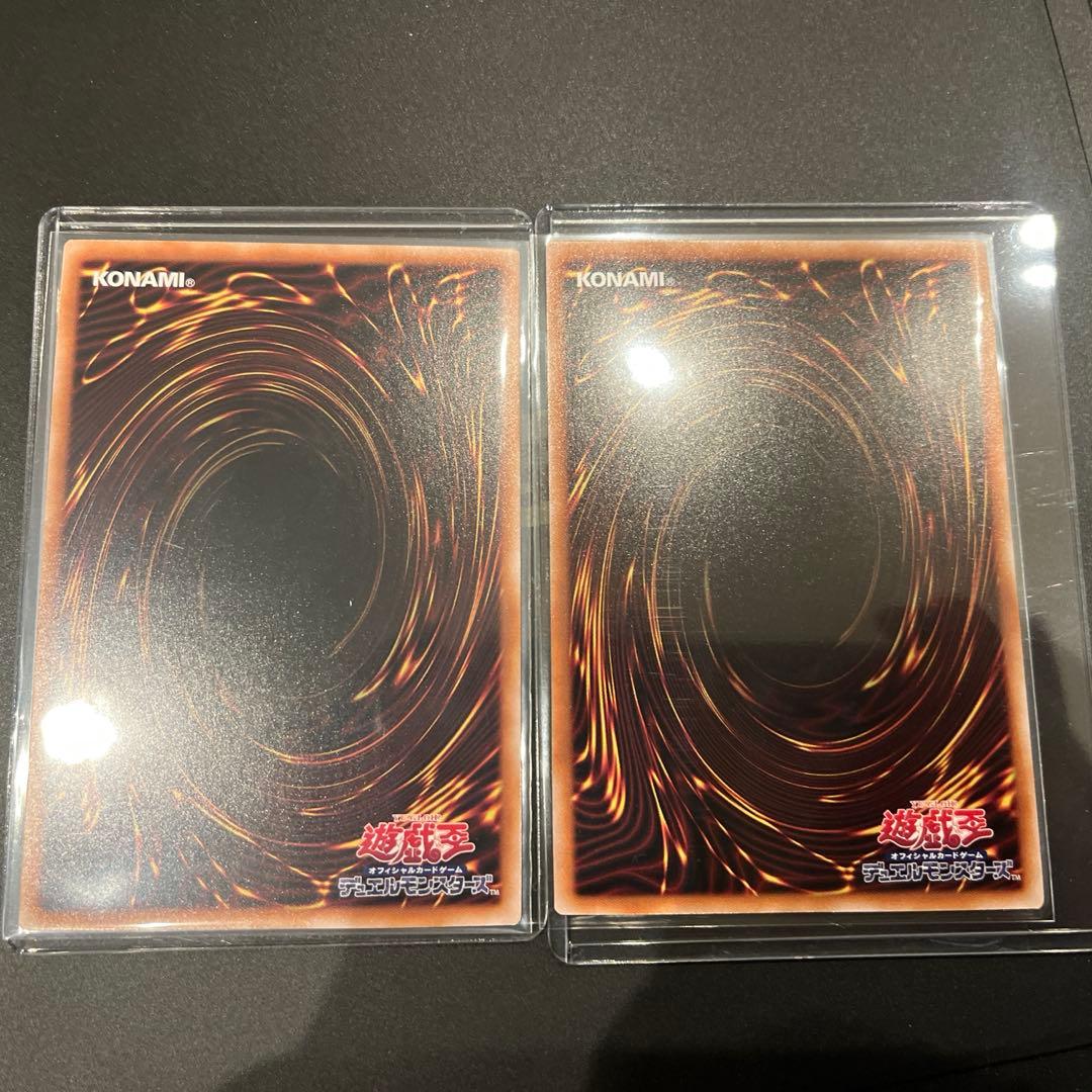 拮抗勝負　25th クオシク　二枚