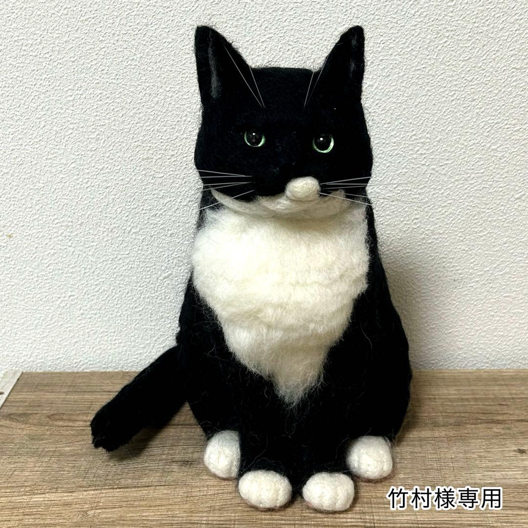 羊毛フェルト 猫