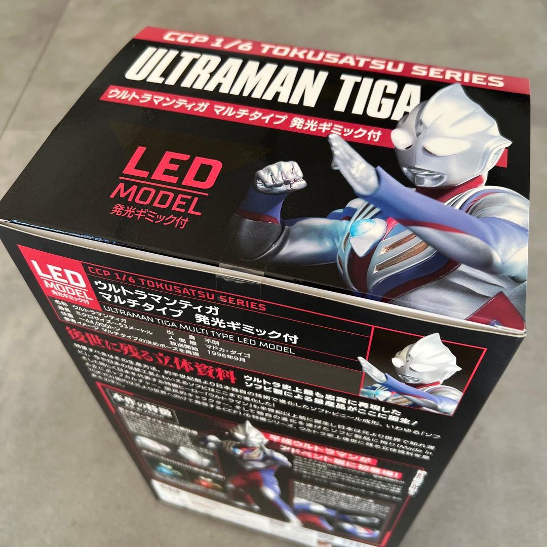 新品未開封品 CCP ウルトラマンティガ マルチタイプ アドベントver
