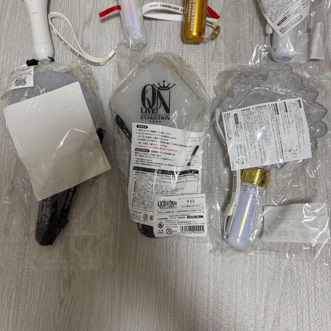 うたの☆プリンスさまっ♪ ペンライト まとめ売り