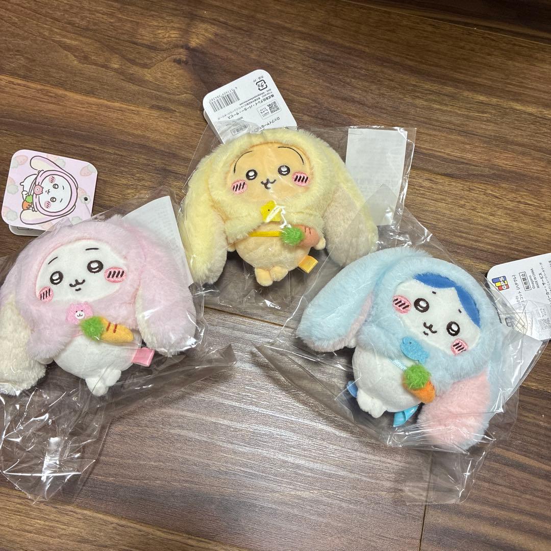 ［即日発送］ちいかわ　台湾限定　マスコット　3点