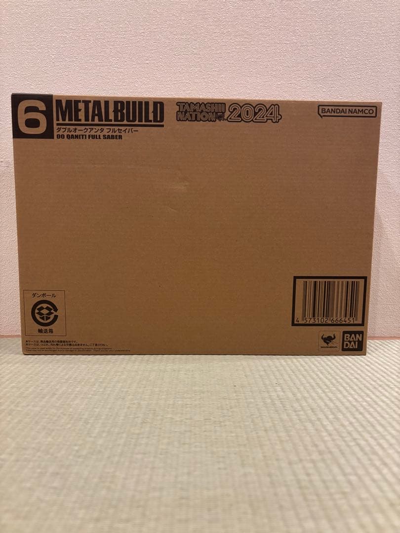 L BUILD ダブルオークアンタ フルセイバー　ダブルオーガンダム