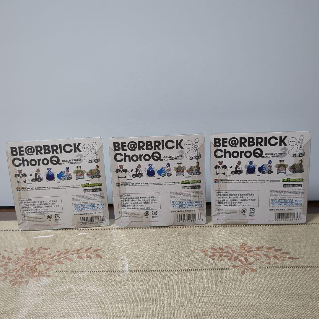値下げ！未開封！BE＠RBRICK チョロQ PANDA、USA、COMBAT