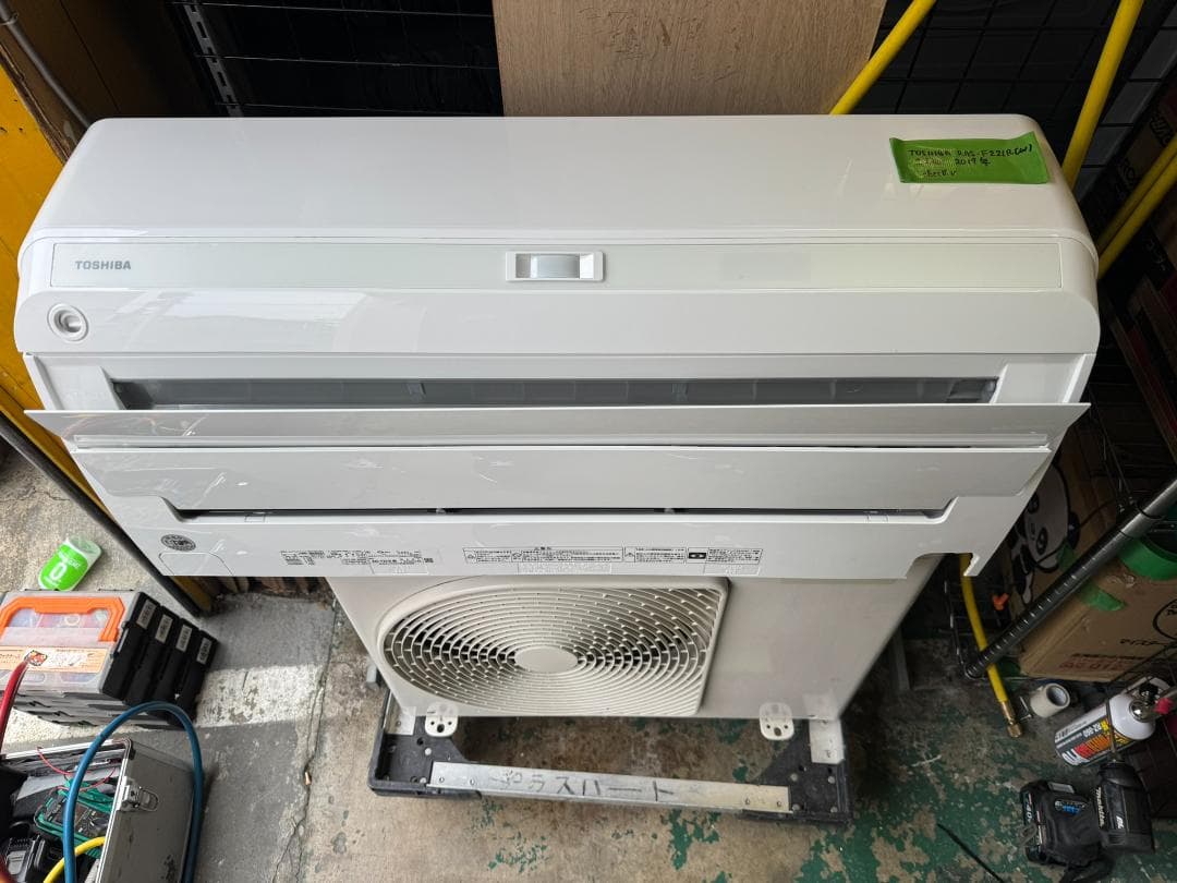 TOSHIBA 東芝 RAS-F221R(W) 2.2KW 6畳 2019年