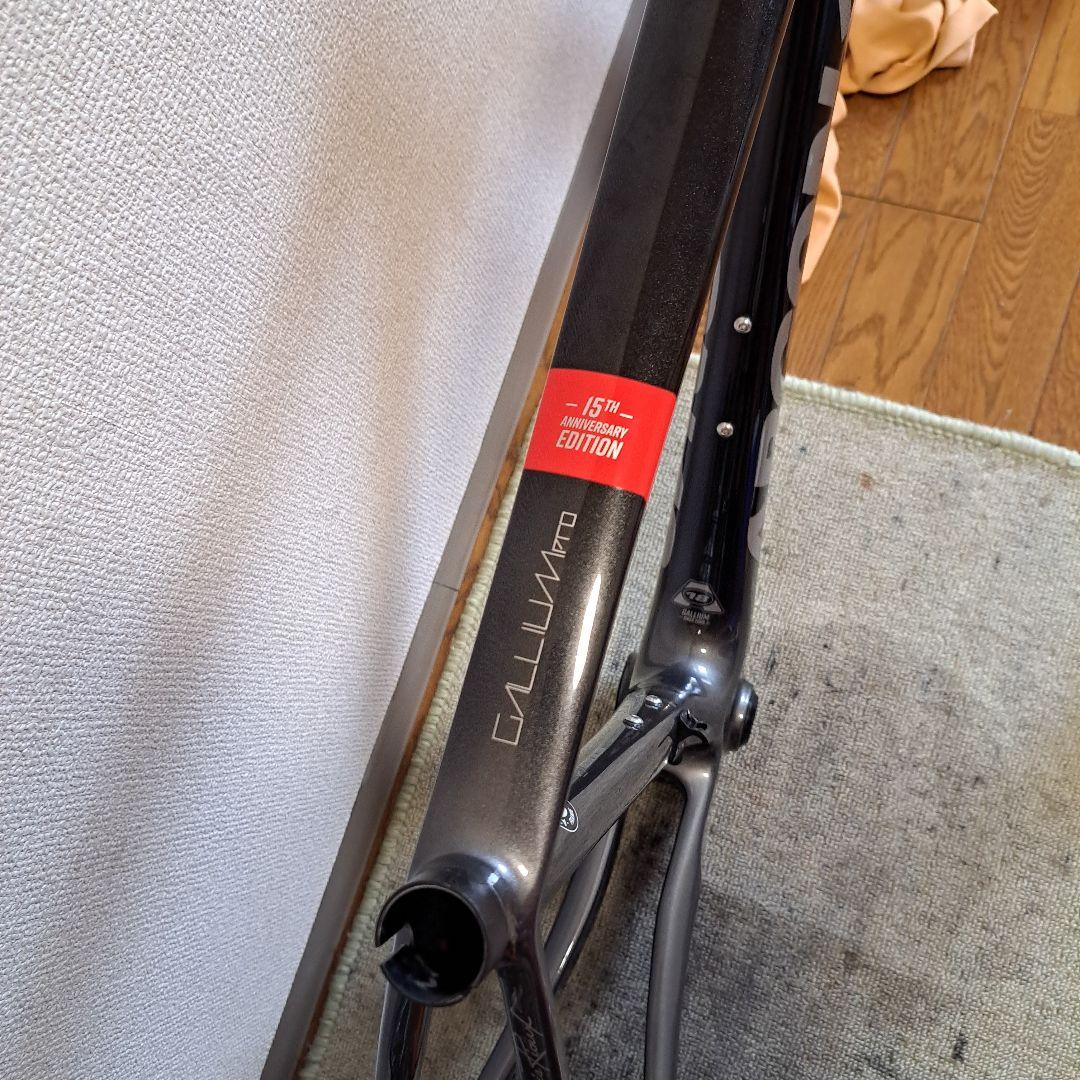 ARGON 18 GALLIUM PRO DISC Sサイズ