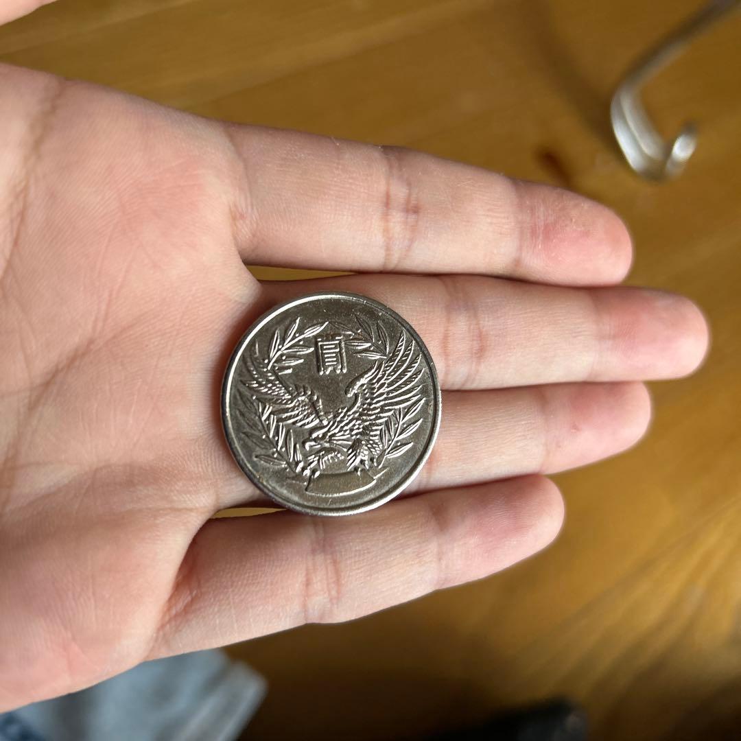 日本で一枚しかない貴重なです