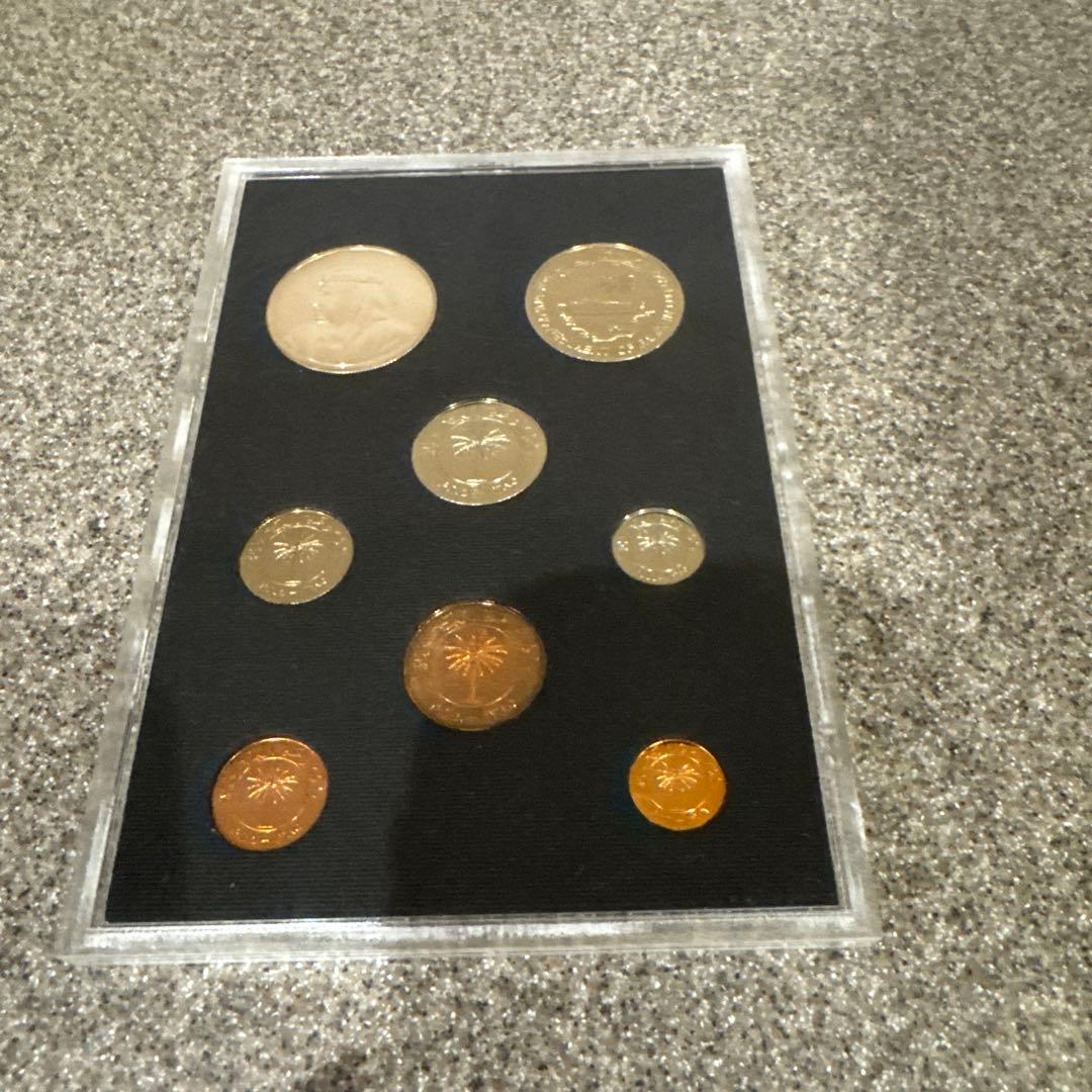 早い者勝ち　バーレーン 旧貨幣セット 1965年〜1969年　コレクターズ
