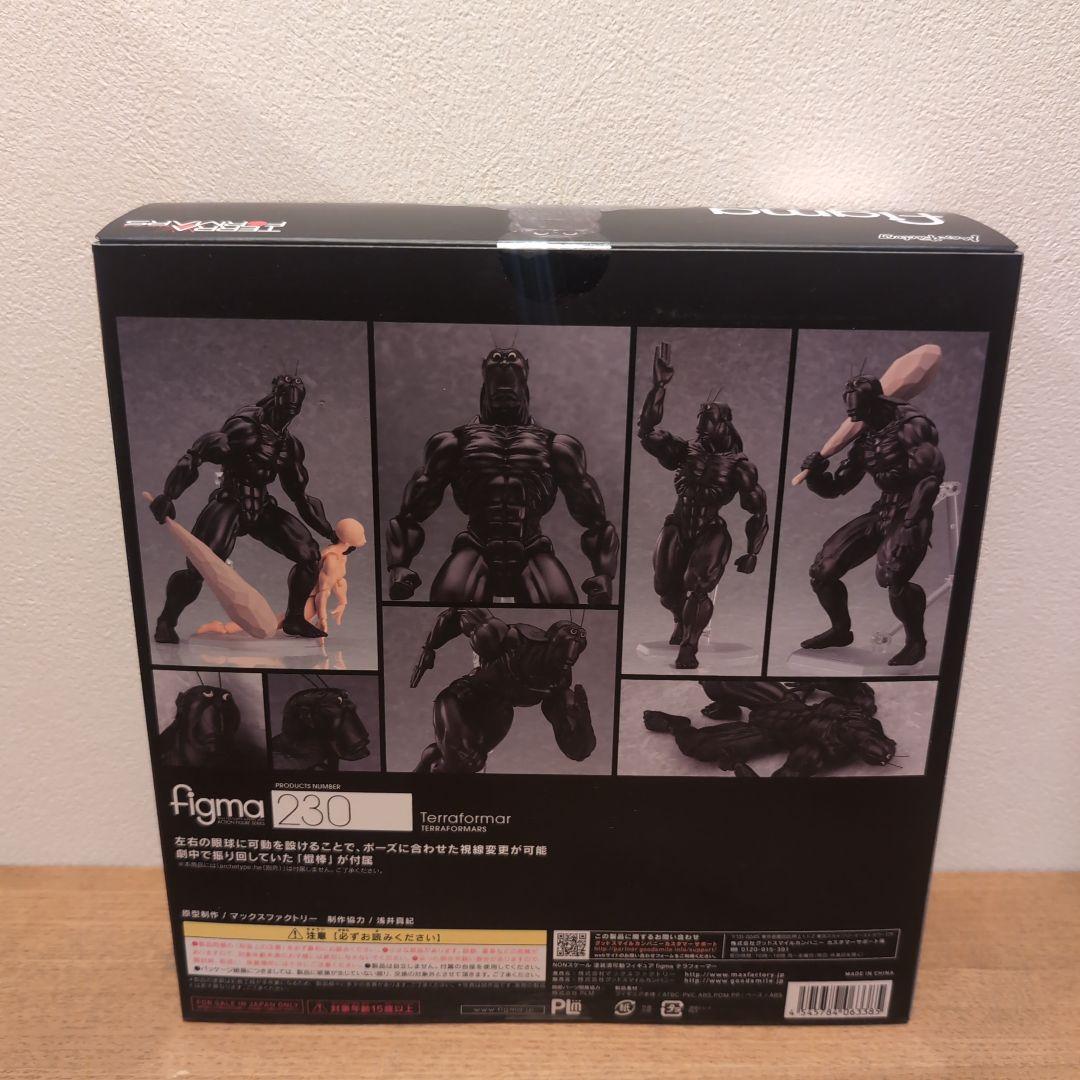 figma 230 テラフォーマー
