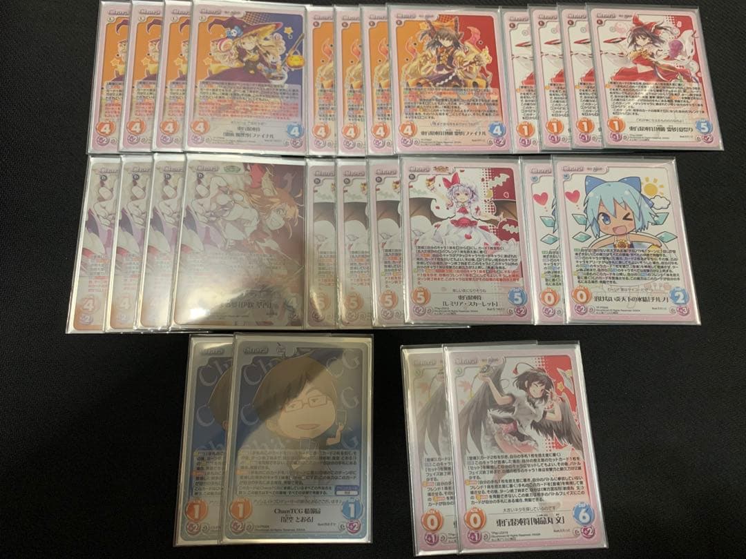 ChaisTCG 東方混沌符 デッキセット