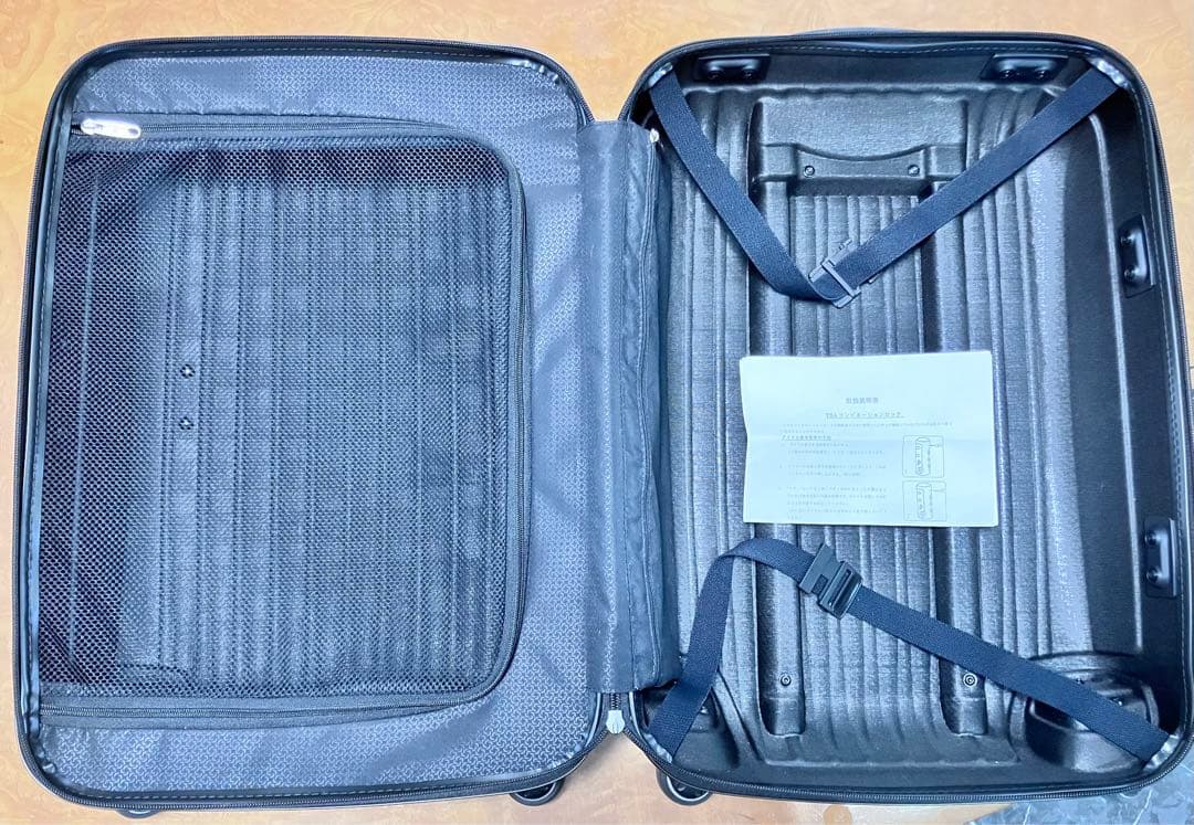 サムソナイト:クロノライト、約38L、超軽量、約1.96kg、機内持込可、