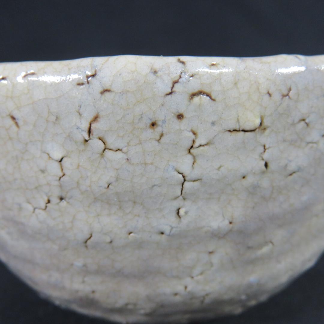 茶碗 萩焼 大野瑞峰 木箱 共箱 在銘 抹茶碗 茶器 茶道具