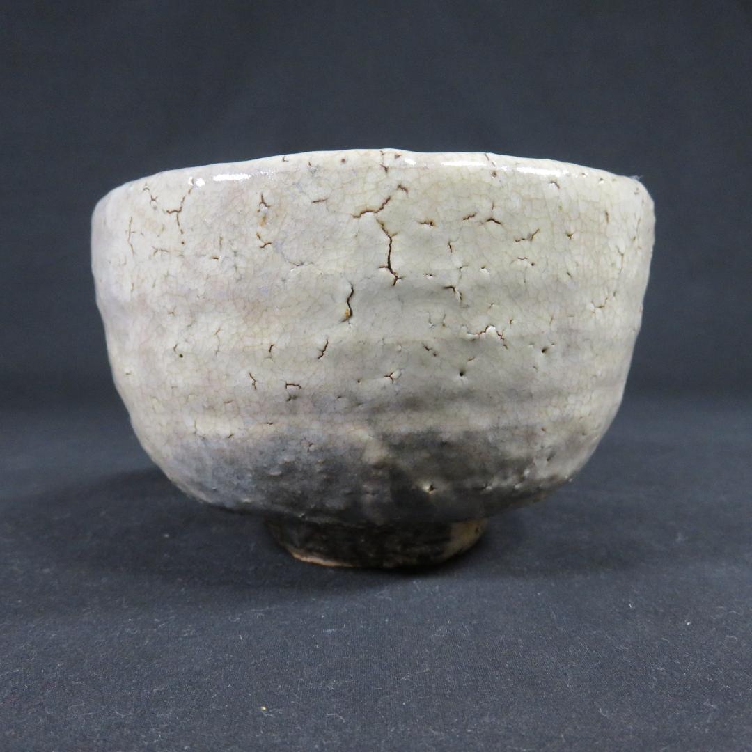 茶碗 萩焼 大野瑞峰 木箱 共箱 在銘 抹茶碗 茶器 茶道具