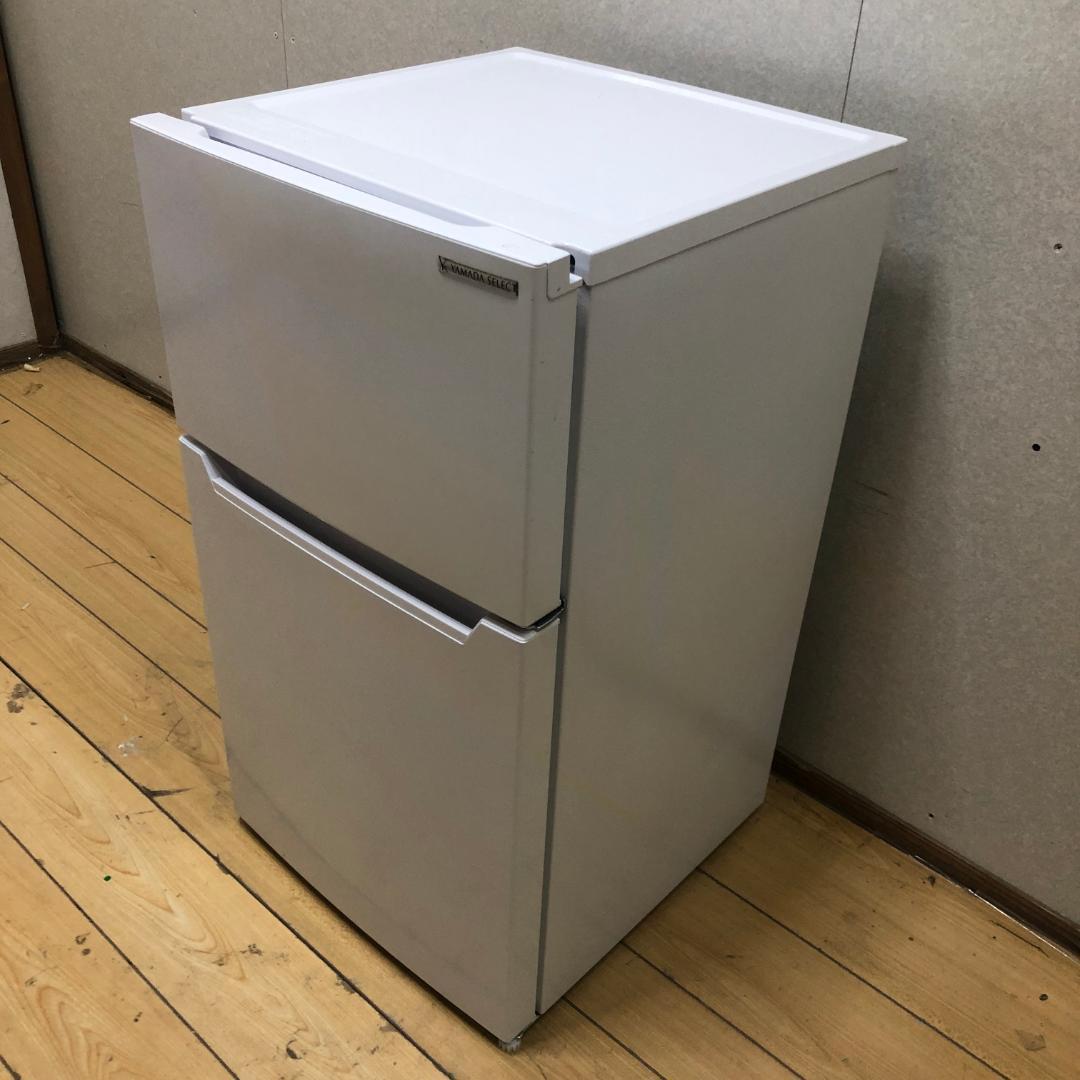 送料無料【美品 冷蔵庫 ヤマダ 2022年YRZ-C09H1 250806-8