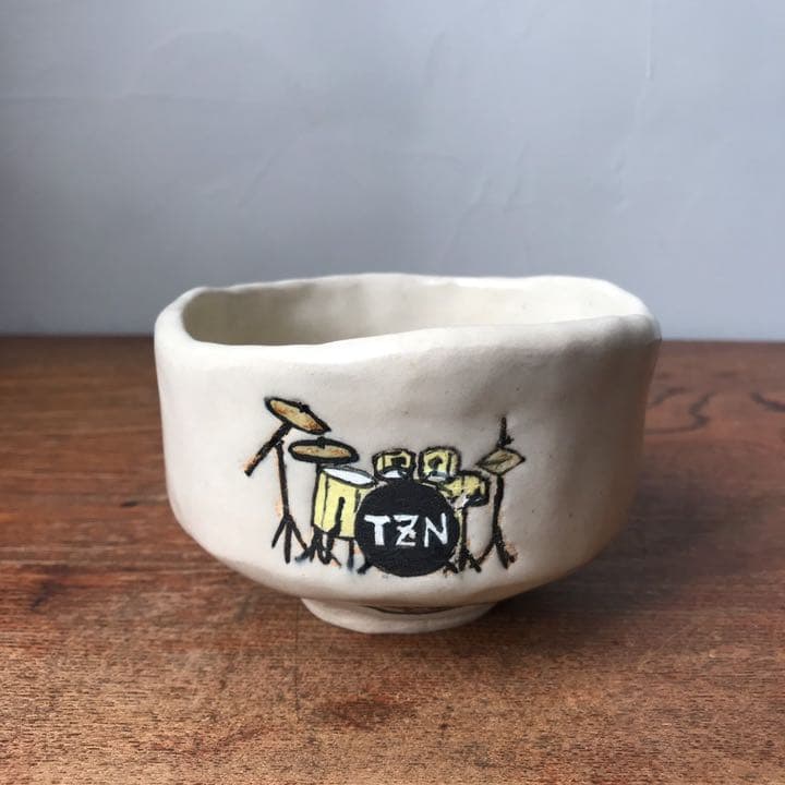 妻の作った 抹茶茶碗 ドラムセット ドラムスティック 陶芸 手びねり