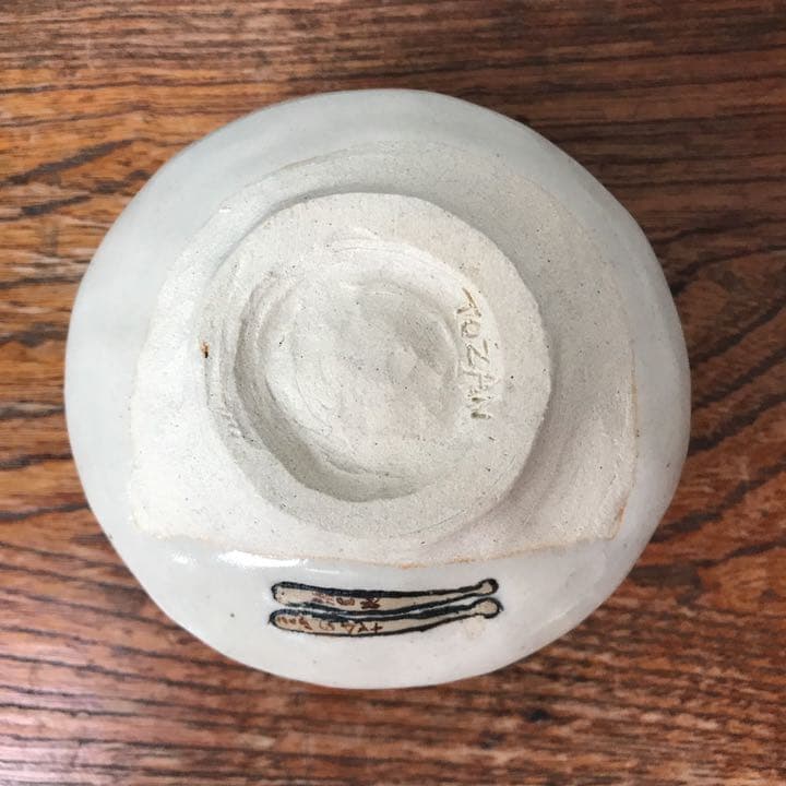 妻の作った 抹茶茶碗 ドラムセット ドラムスティック 陶芸 手びねり