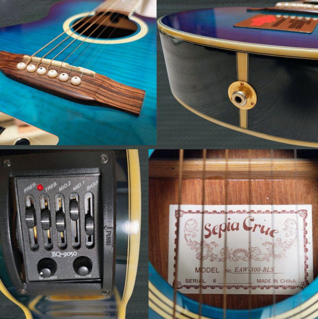 Sepia Crue エレアコ EAW-300 エレキアコースティックギター